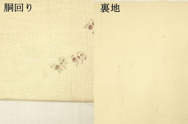 平和屋着物＊夏物　九寸名古屋帯　手描き　舞花文　蜻蛉　蟻　正絹　逸品　DABA0110cm 平和屋着物＊夏物 九寸名古屋帯 手描き 舞花文 蜻蛉 蟻 正絹 逸品
