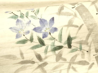 平和屋着物＊夏物　九寸名古屋帯　手描き　笹竹草花文　麻　逸品　DABA0125cm