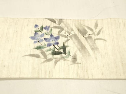 平和屋着物＊夏物　九寸名古屋帯　手描き　笹竹草花文　麻　逸品　DABA0125cm
