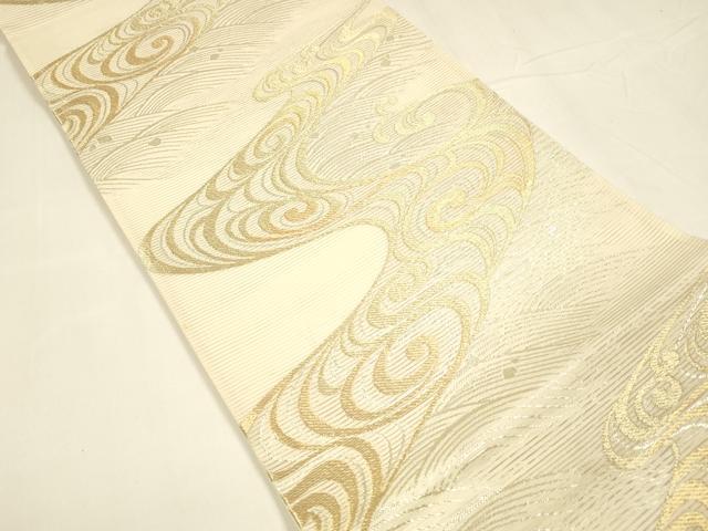 平和屋着物＊夏物 六通柄袋帯 流水文 金銀糸 正絹 逸品 DABA0129cm