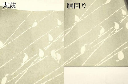 平和屋着物＊夏物 太鼓柄袋帯 舞葉文 正絹 逸品 DABA0131cm