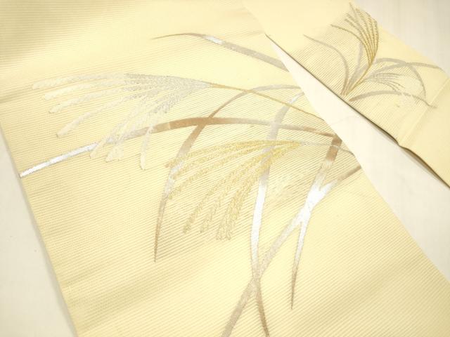 平和屋着物＊夏物 九寸名古屋帯 稲穂 金銀糸 正絹 逸品 DABA0134cm