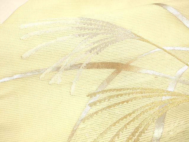 平和屋着物＊夏物 九寸名古屋帯 稲穂 金銀糸 正絹 逸品 DABA0134cm