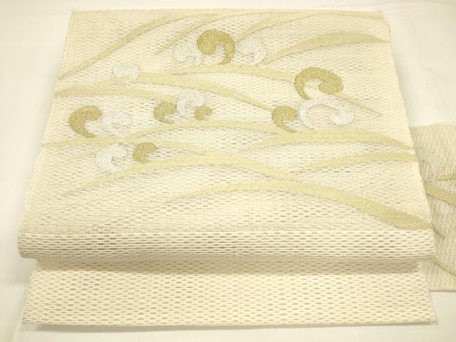 平和屋着物＊夏物 八寸名古屋帯 草葉文 金銀糸 正絹 逸品 DABA0159cm