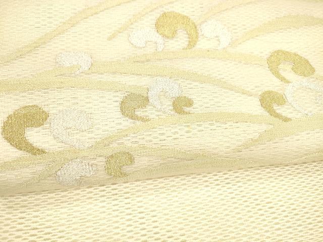 平和屋着物＊夏物 八寸名古屋帯 草葉文 金銀糸 正絹 逸品 DABA0159cm