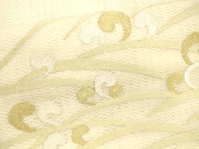 平和屋着物＊夏物 八寸名古屋帯 草葉文 金銀糸 正絹 逸品 DABA0159cm