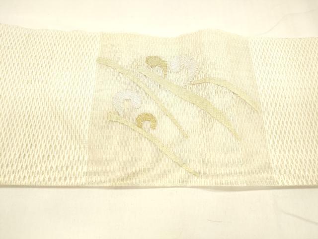 平和屋着物＊夏物 八寸名古屋帯 草葉文 金銀糸 正絹 逸品 DABA0159cm