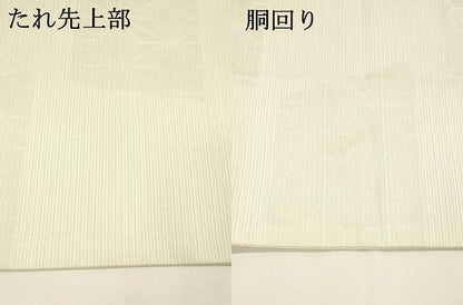 平和屋着物＊夏物 全通柄 京袋帯 麻の葉文様 白緑色 DABA0160cm