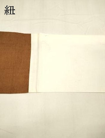 平和屋着物●つけ帯 紬地 唐茶色 正絹 逸品 DABA0183cm