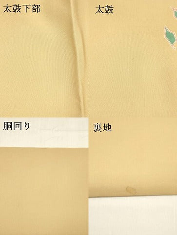 平和屋着物●塩瀬 九寸名古屋帯 枝椿 正絹 逸品 DABA0200cm