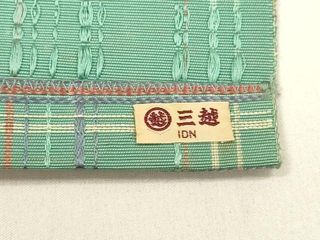 平和屋着物●本場筑前博多織 八寸名古屋帯 格子 三越扱い 正絹 逸品 DABA0213cm