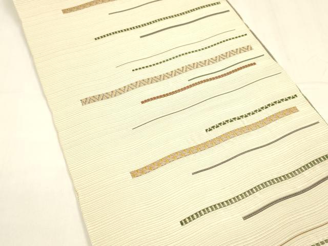 平和屋着物●本場筑前博多織 八寸名古屋帯 横段文 正絹 逸品 DABA0215cm
