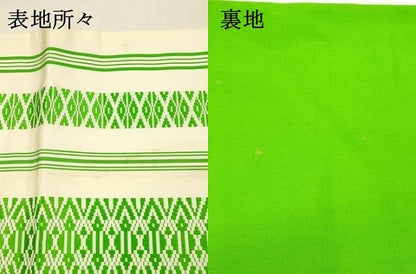 平和屋着物●本場筑前博多織　全通柄　京袋帯　献上　正絹　逸品　DABA0217cm