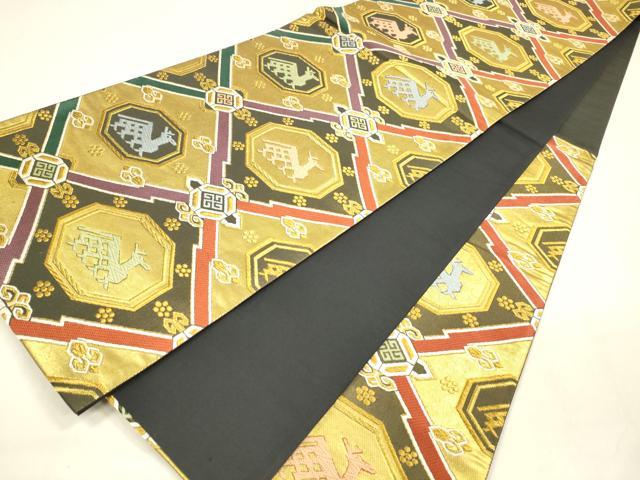 平和屋着物●六通柄袋帯　唐織　有栖川文様　本金引箔　正絹　逸品　DABA0220cm