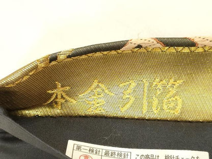 平和屋着物●六通柄袋帯　唐織　有栖川文様　本金引箔　正絹　逸品　DABA0220cm