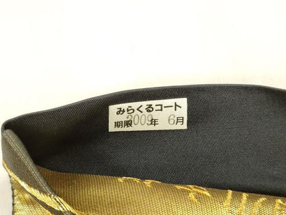 平和屋着物●六通柄袋帯　唐織　有栖川文様　本金引箔　正絹　逸品　DABA0220cm