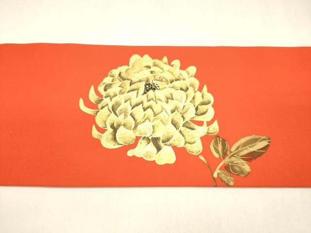 平和屋着物●塩瀬　九寸名古屋帯　枝菊文　金彩　正絹　逸品　DABA0224cm