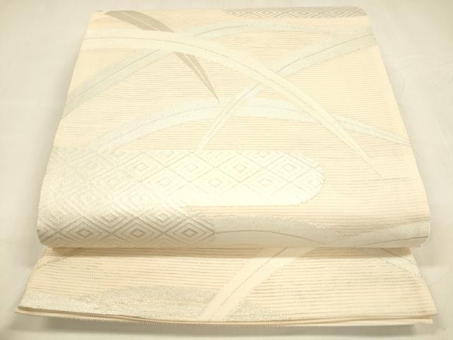 平和屋着物＊夏物 六通柄袋帯 草葉文 銀糸 やまと誂製 正絹 逸品 DABA0228cm