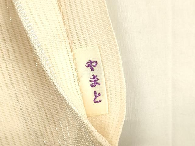 平和屋着物＊夏物 六通柄袋帯 草葉文 銀糸 やまと誂製 正絹 逸品 DABA0228cm