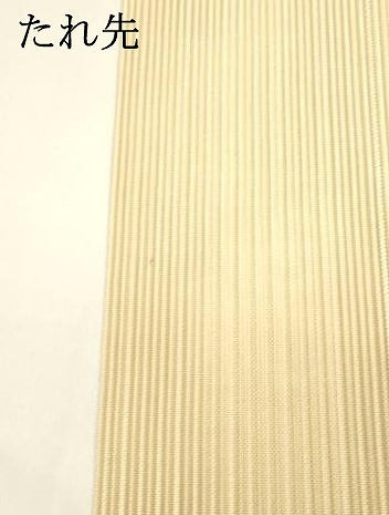 平和屋着物＊夏物 絽綴れ 八寸名古屋帯 露芝枝花文 金銀糸 正絹 逸品 DABA0229cm