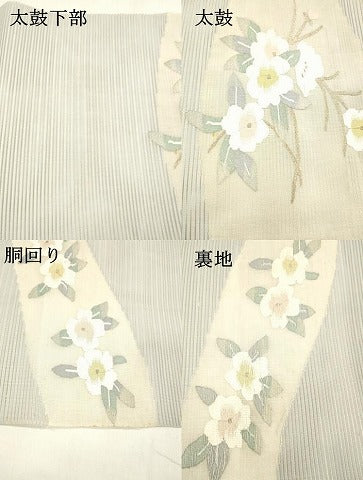 平和屋着物＊夏物 絽綴れ 八寸名古屋帯 枝花文 金糸 正絹 逸品 DABA0245cm