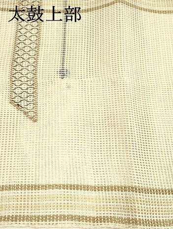 平和屋着物＊夏物 八寸名古屋帯 抽象文様 正絹 逸品 DABA0246cm