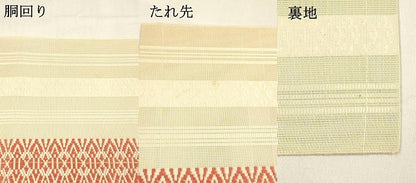平和屋着物＊夏物 本場筑前博多織 八寸名古屋帯 紗献上 正絹 逸品 DABA0253cm