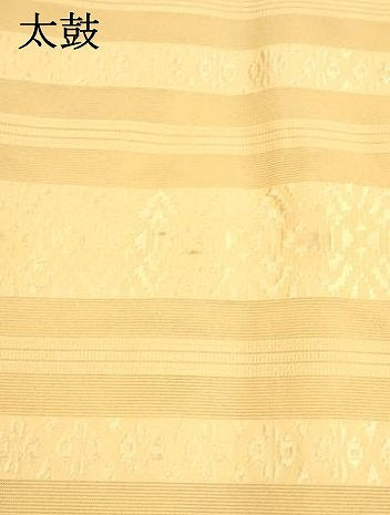 平和屋着物＊夏物 博多織 八寸名古屋帯 献上 杏色 DABA0262cm