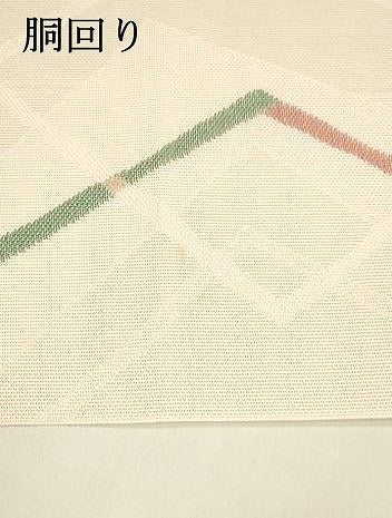 平和屋着物＊夏物 八寸名古屋帯 抽象文様 金糸 DABA0269cm