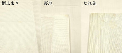 平和屋着物＊夏物 六通柄 京袋帯 舞桜文 銀糸 DABA0272cm