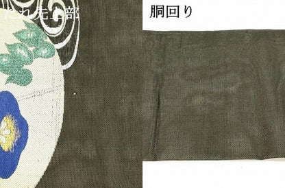 平和屋着物＊夏物 アンティーク 大正ロマン 九寸名古屋帯 流水草花文 黒地 金銀糸 正絹 逸品 DABA0276cm