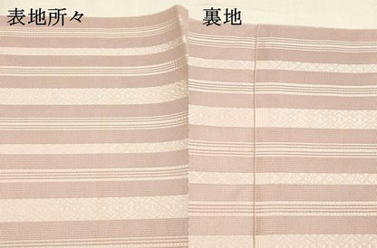 平和屋着物＊夏物 本場筑前博多織 八寸名古屋帯 紗献上 鴇色 正絹 逸品 DABA0278cm