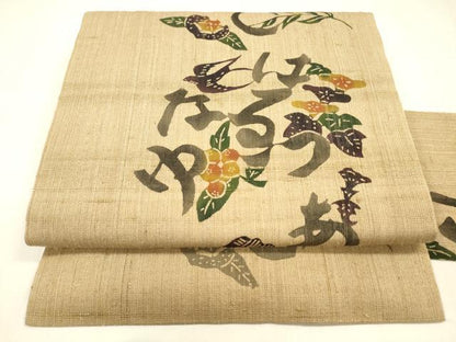 平和屋着物＊夏物　九寸名古屋帯　生紬　型染　花鳥文　正絹　逸品　DABA0286cm