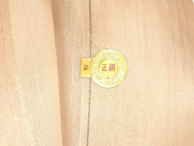 平和屋着物＊夏物 西陣 おび弘謹製 太鼓柄袋帯 絞り 辻が花 証紙付き 正絹 逸品 DABA0287cm