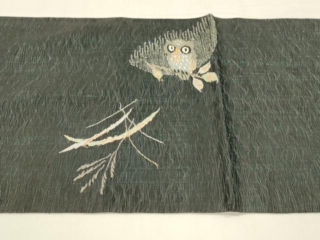 平和屋着物＊夏物 太鼓柄袋帯 ぜんまい紬 草葉文 梟 黒地 金糸 正絹 逸品 DABA0288cm