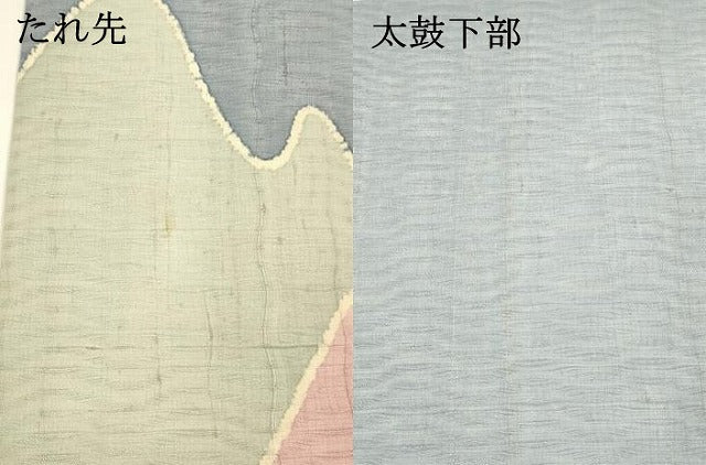平和屋着物＊夏物 太鼓柄袋帯 生紬 草花文 銀彩 正絹 逸品 DABA0291cm