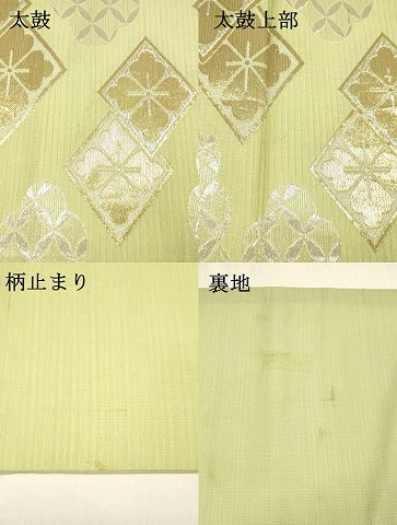 平和屋着物＊夏物 アンティーク 大正ロマン 六通柄 京袋帯 七宝花菱文 金銀糸 正絹 逸品 DABA0292cm
