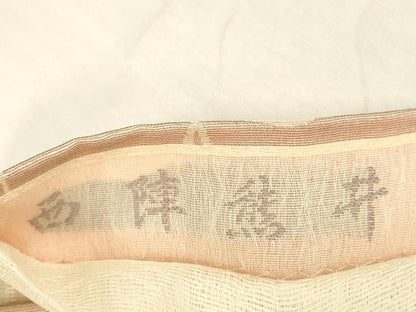 平和屋着物＊夏物 西陣 熊井謹製 両面 六通柄袋帯 更紗花唐草文 正絹 逸品 DABA0297cm