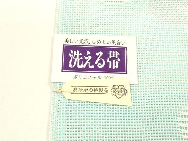 平和屋着物＊夏物　半幅帯　草葉文　銀糸　DABA0298cm 平和屋着物＊夏物 半幅帯 草葉文 銀糸 DABA0298cm
