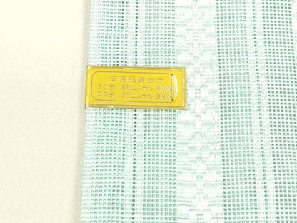 平和屋着物＊夏物　博多織　半幅帯　献上　瓶覗色　DABA0299cm