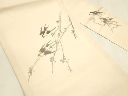 平和屋着物＊夏物 絹芭蕉 九寸名古屋帯 作家物 手描き 燕枝葉文 正絹 逸品 DABA0306cm