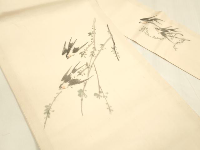 平和屋着物＊夏物 絹芭蕉 九寸名古屋帯 作家物 手描き 燕枝葉文 正絹 逸品 DABA0306cm