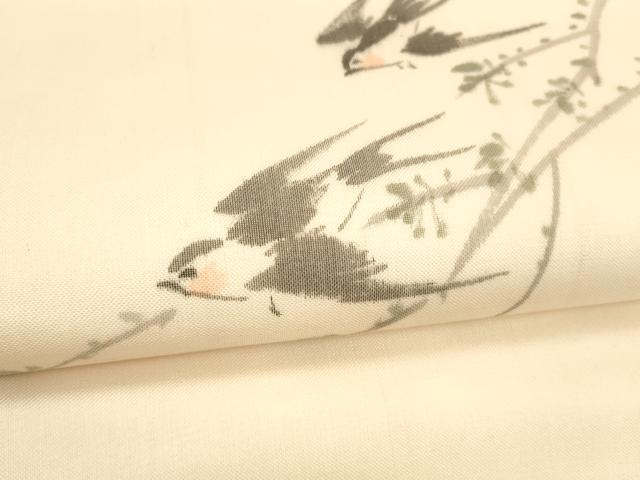 平和屋着物＊夏物 絹芭蕉 九寸名古屋帯 作家物 手描き 燕枝葉文 正絹 逸品 DABA0306cm
