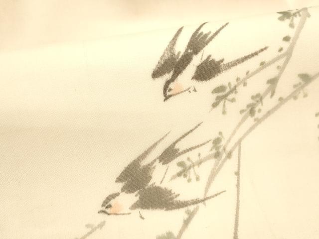 平和屋着物＊夏物 絹芭蕉 九寸名古屋帯 作家物 手描き 燕枝葉文 正絹 逸品 DABA0306cm