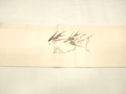 平和屋着物＊夏物 絹芭蕉 九寸名古屋帯 作家物 手描き 燕枝葉文 正絹 逸品 DABA0306cm