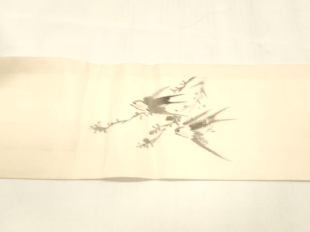 平和屋着物＊夏物 絹芭蕉 九寸名古屋帯 作家物 手描き 燕枝葉文 正絹 逸品 DABA0306cm