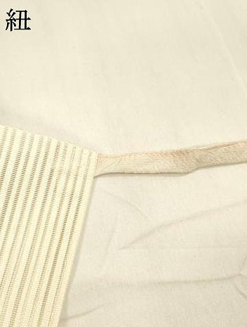 平和屋着物＊夏物 絽綴れ つけ帯 成り物 正絹 逸品 DABA0308cm