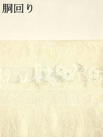 平和屋着物＊夏物 つけ帯 唐織 草花間道 銀糸 正絹 逸品 DABA0309cm