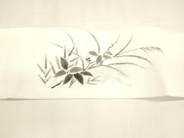 平和屋着物＊夏物　つけ帯　手描き　草葉文　DABA0314cm