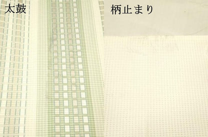 平和屋着物＊夏物 六通柄袋帯 唐織 横段文 銀糸 正絹 逸品 DABA0315cm